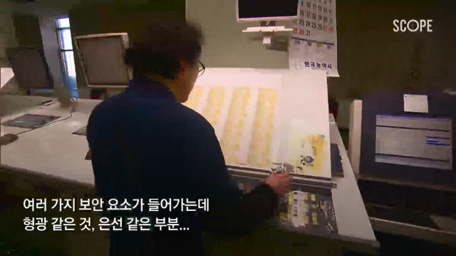 2638DE36588C71921C8323