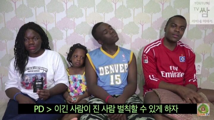 우리만 할 수 있는 농담 | 인스티즈