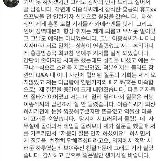 274728415687C34905C690