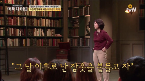 9906BD455ABF0ABC2EA194