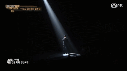 99093F3F5D7612E0251CF6