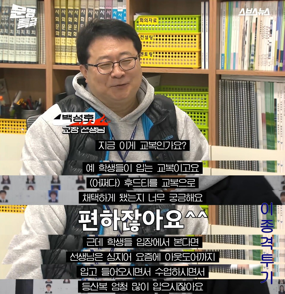 991205455AC6E3631410A7