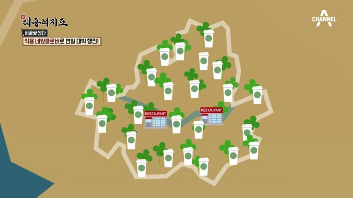 9913D1415A9EBC7A373B62