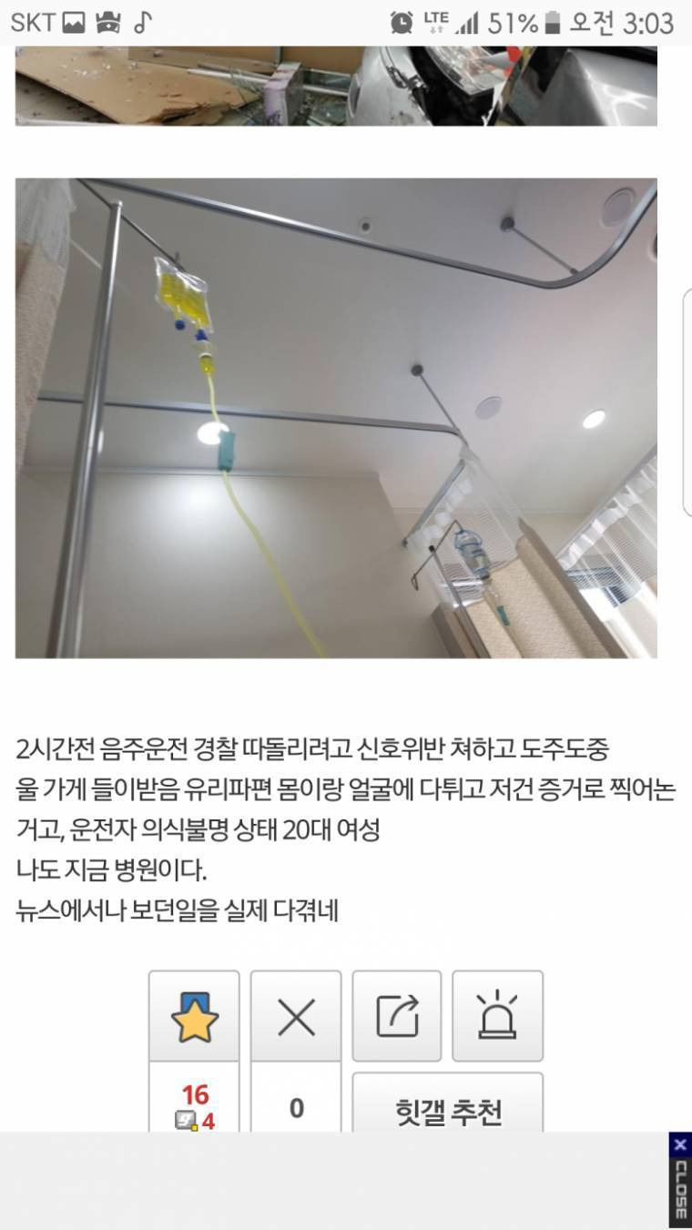 991586465ABC95D8335F65