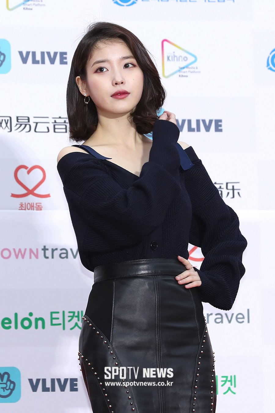 아이유, 2018 가온차트 K-POP 어워드 | 인스티즈