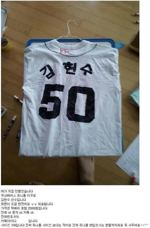 991E68415B3C496336D9C9