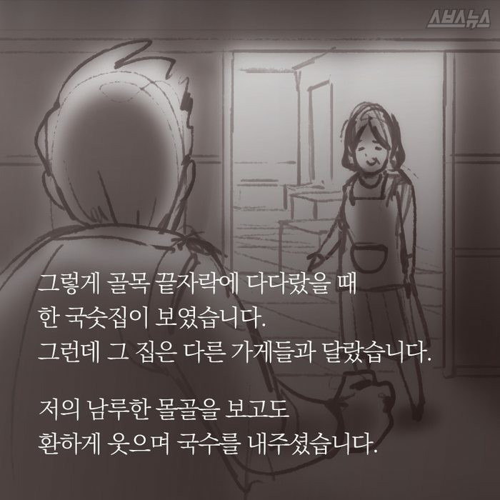 99338B505B22F9C7343BB6