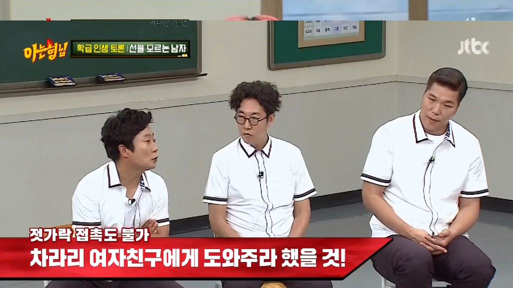 994FBC335B444D01226E08