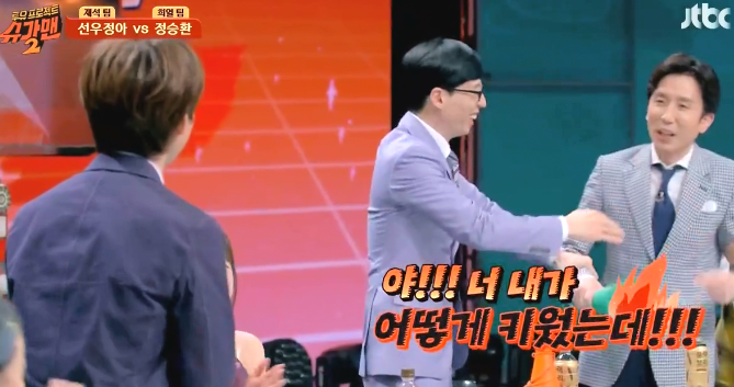 996728345ADD564B327C54