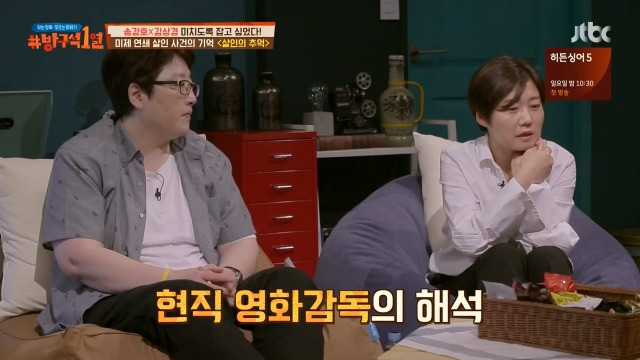 997808335B287F5C194AD8