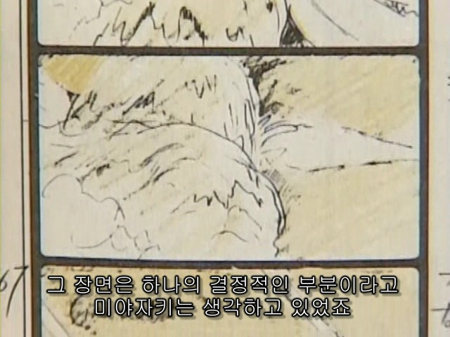 9986D233599CED08218244