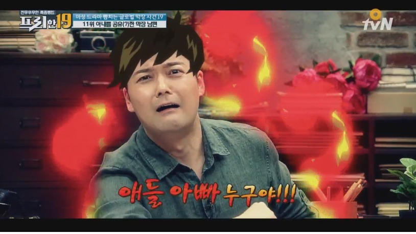 999C1C465B0DEED01D3ACD