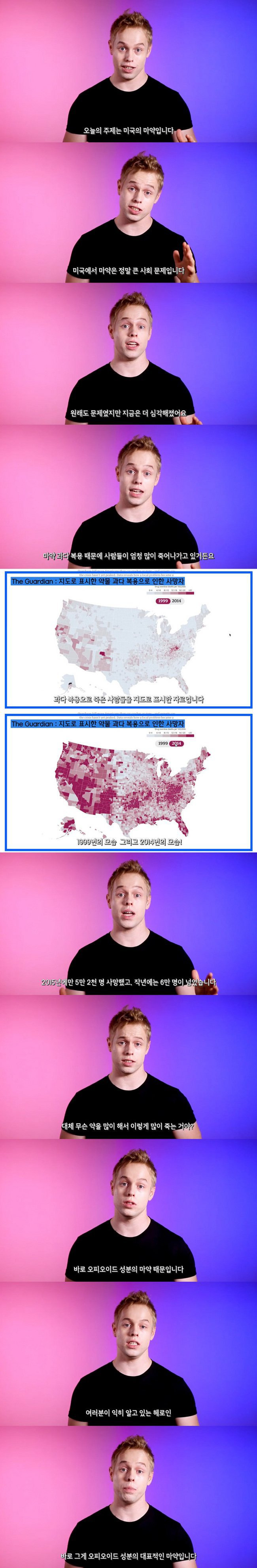 999CF633599FEEA0249359