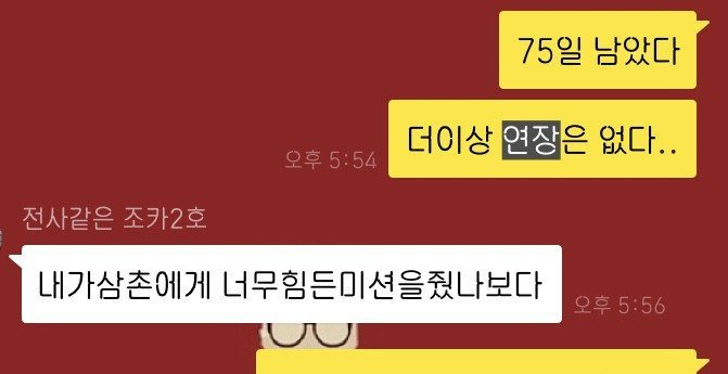 99A3784F5B683EAB27811A