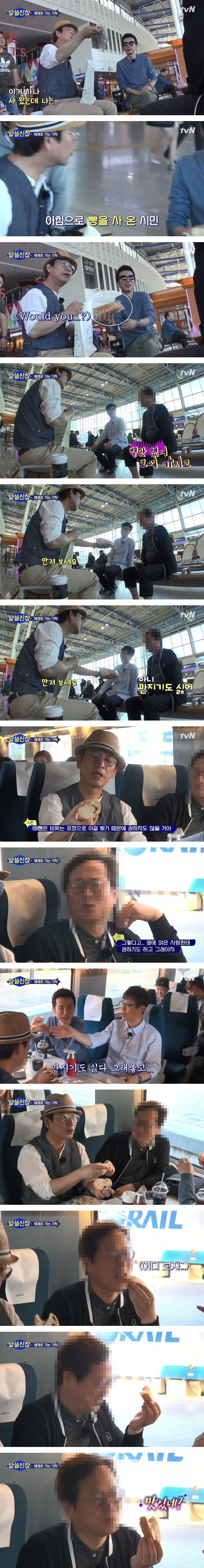 99AD624A5BB94D5435BB6F