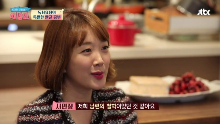 99B7DF4B5A8070200FCEE6