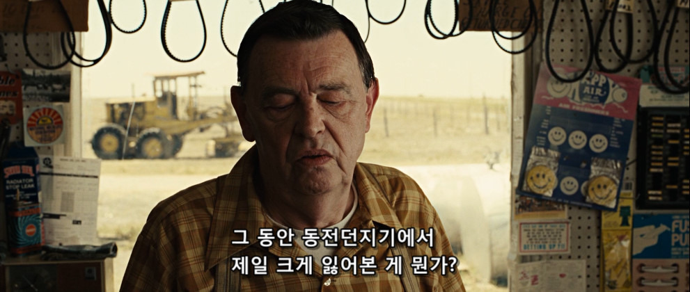 99B846365B07B63B0D7151