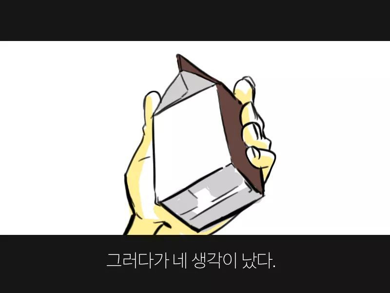 99D9AA4A5A9F89E91A4306