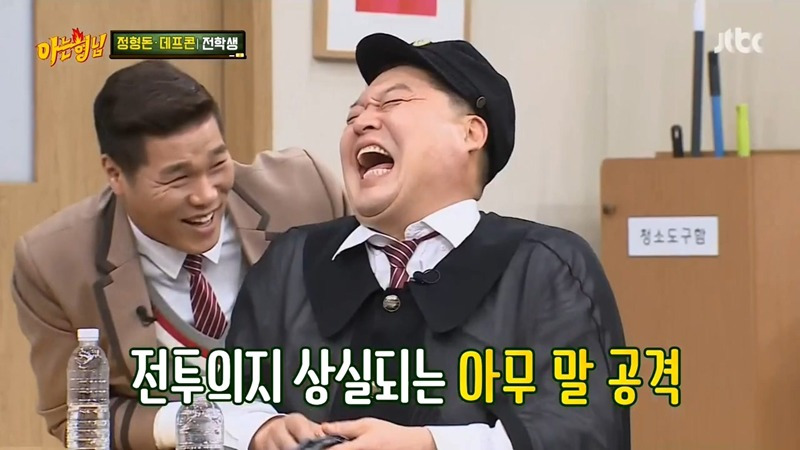 99DB253F5C8DFFC5081D77