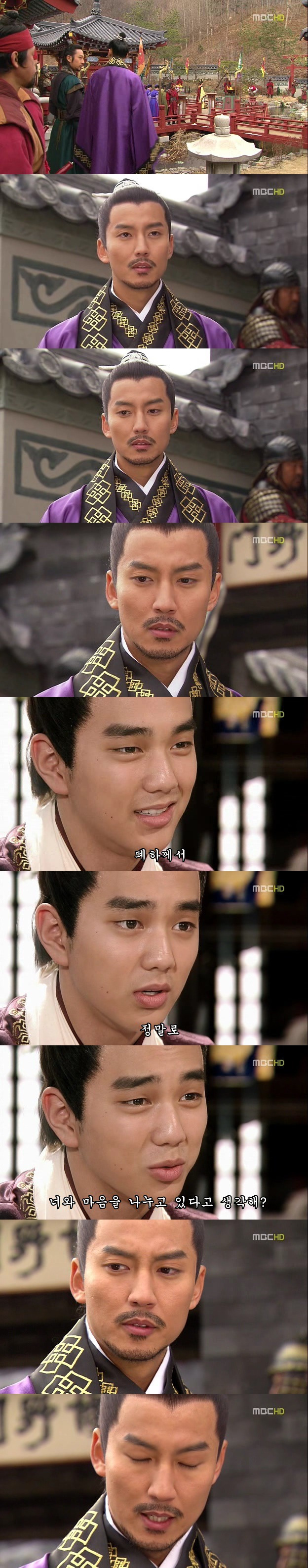 99ED3E4F5CFDE694207838