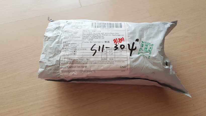 990E35385AD82315181504