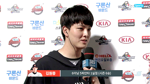 9965AD3359A183FD286523