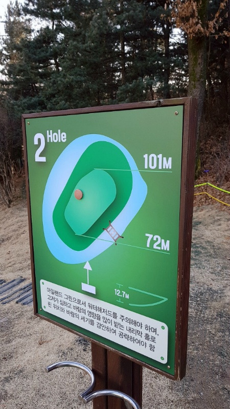 99A0C8345A9A4A3A1A0296