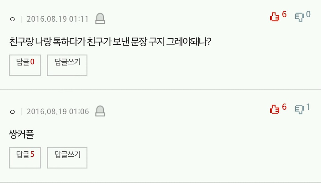 2112704A57B712FD083127