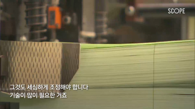 2169DC3B588C719415C3B8