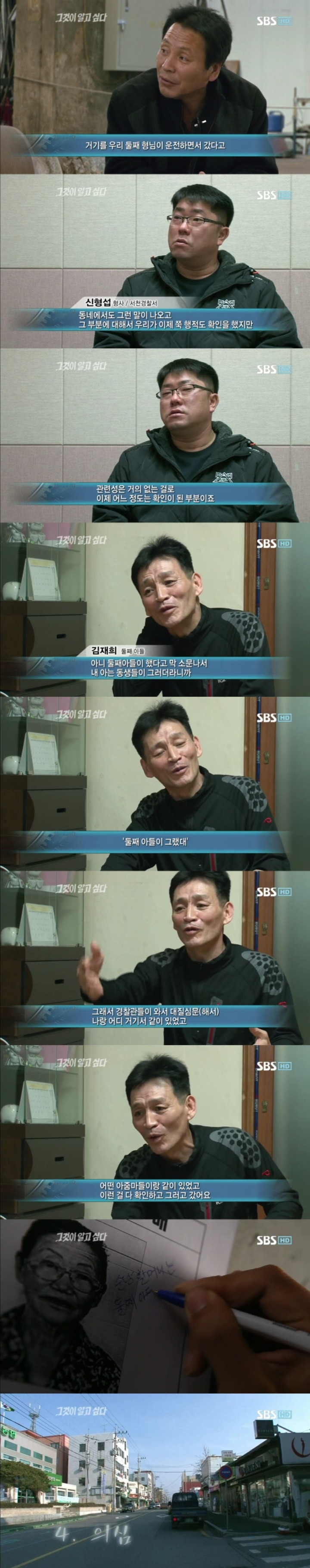 25174545594A6D75054C40