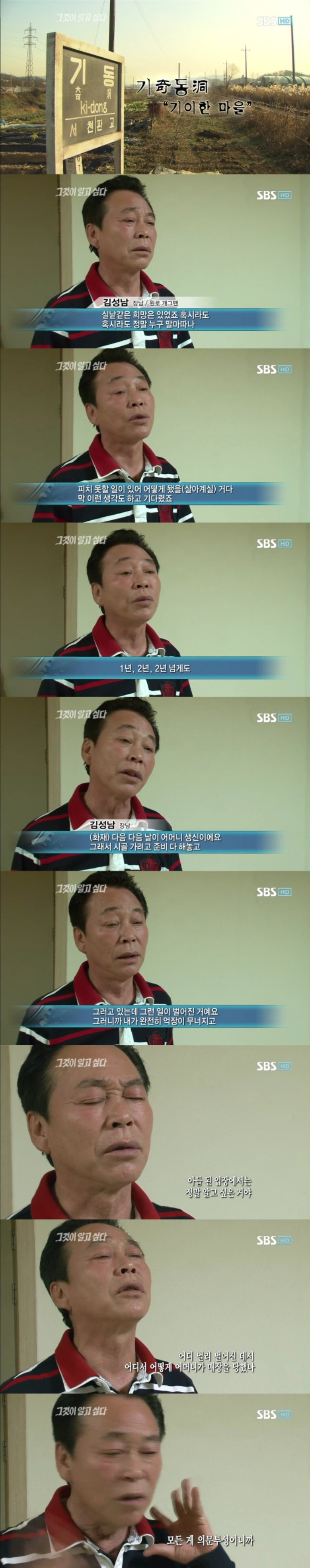 253E4B3F594A6D5E1809C5