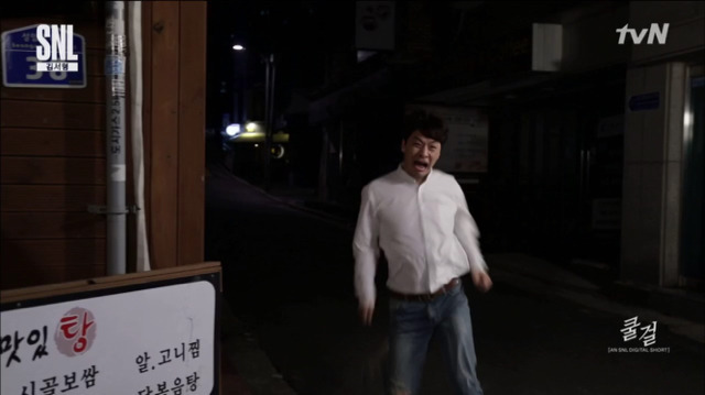 2609DE46593D81FB0168B8