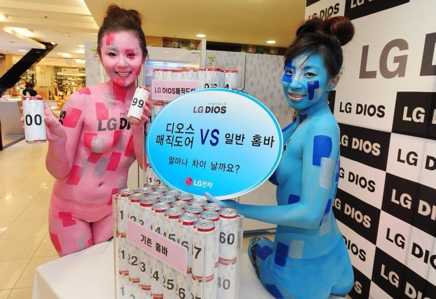 2617FE4C56FA6E3806B9E7