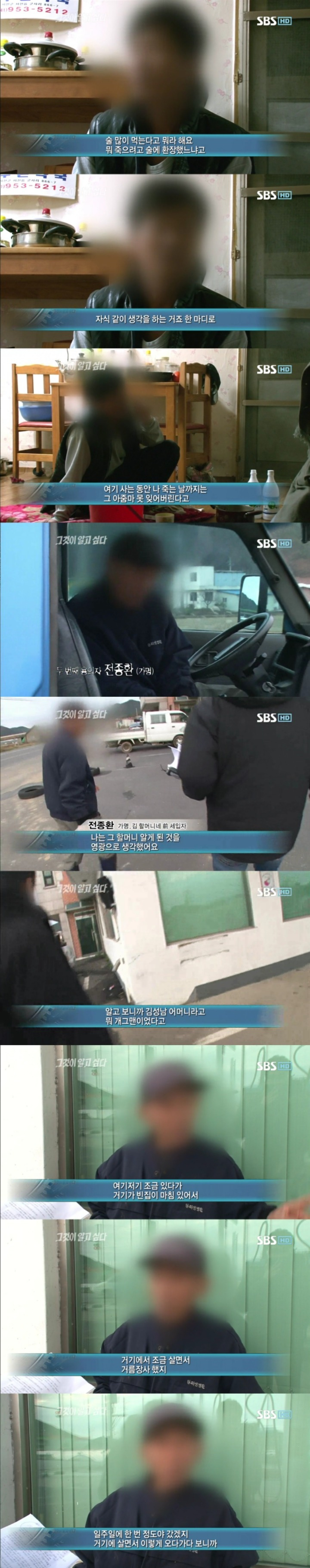 2676F03F594A6D7E1476EF