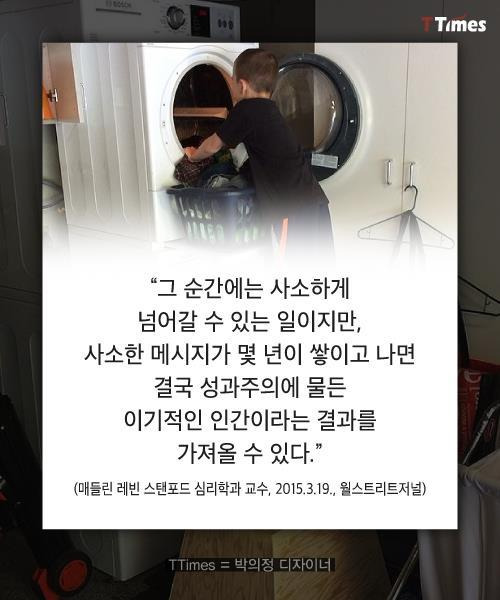 270DB33F57B130CD180F39