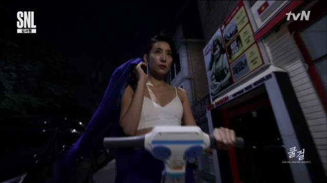 274C7444593D81FC0C19BC