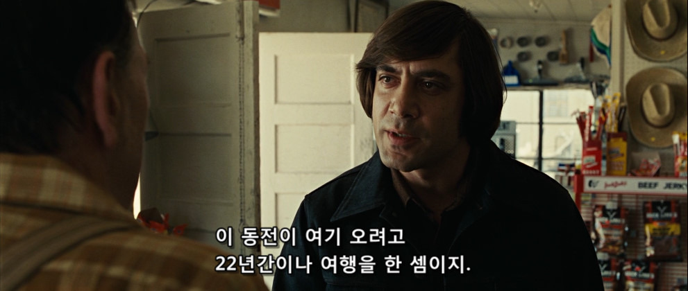 9906B9345B07B63D03B85C