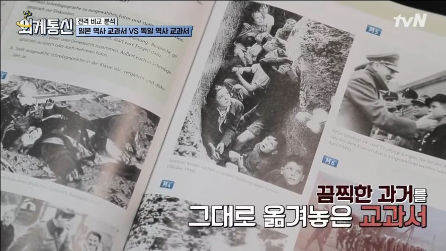 997D77395B93CE5131A944