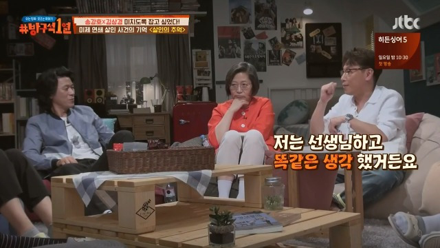 997FDE3A5B287F5E13DD7F