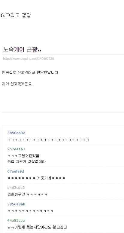 99AAFE3359D178CE34CF56