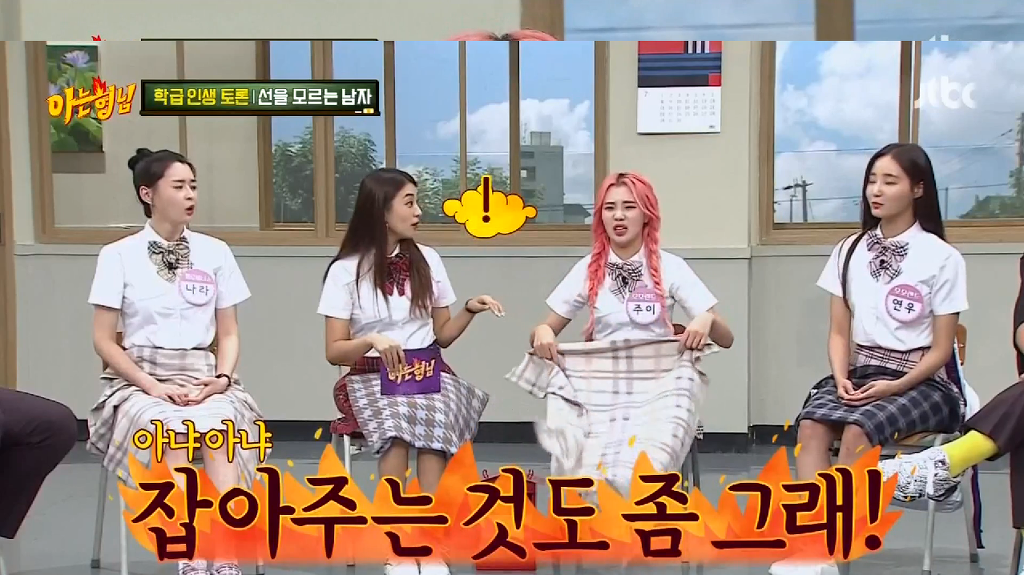 99EF3E335B444CFC2EE4C1