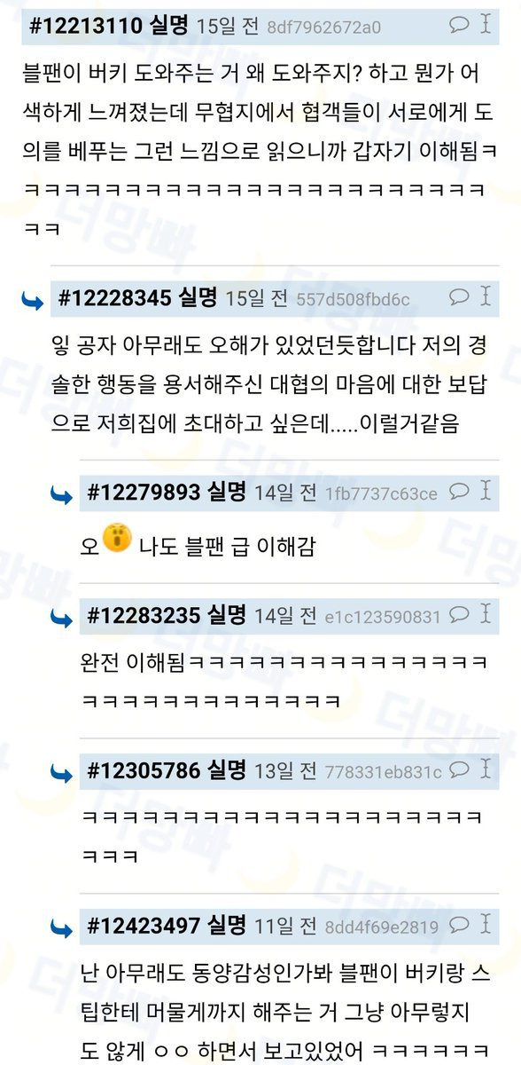 99F0E54B5B0CF409100A70