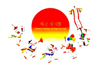216D4D4C5680769B37BBD2
