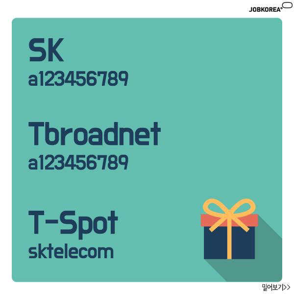 24102A3A566B5E852FCFD1