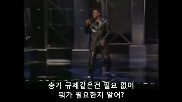 2506C9345923BC662E4099