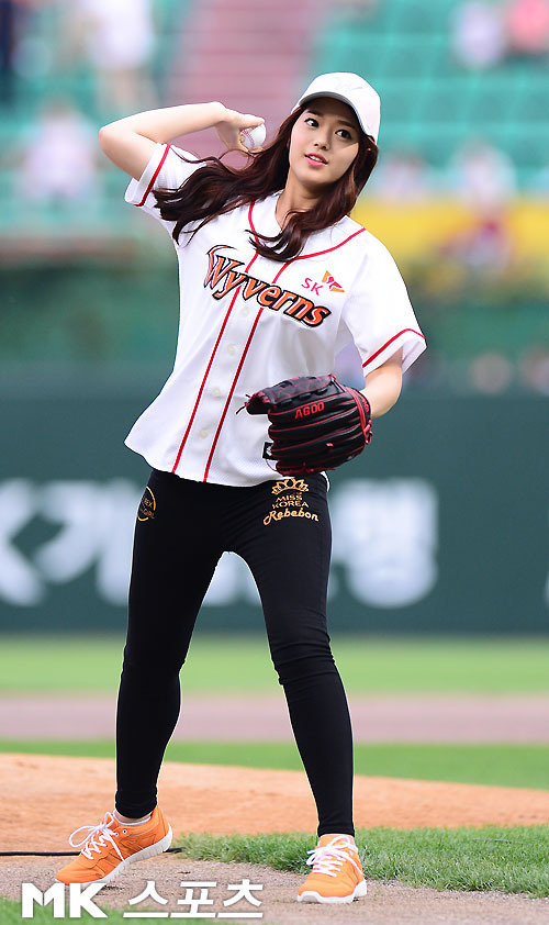 이쁜얼굴 망치는 미스코리아 화장 | 인스티즈