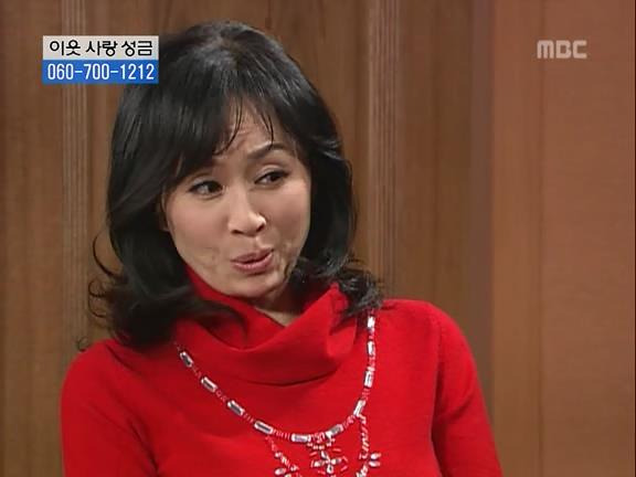 26398A3C5274DF7214E600