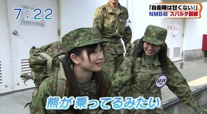 2664B73556F68EC22DA728