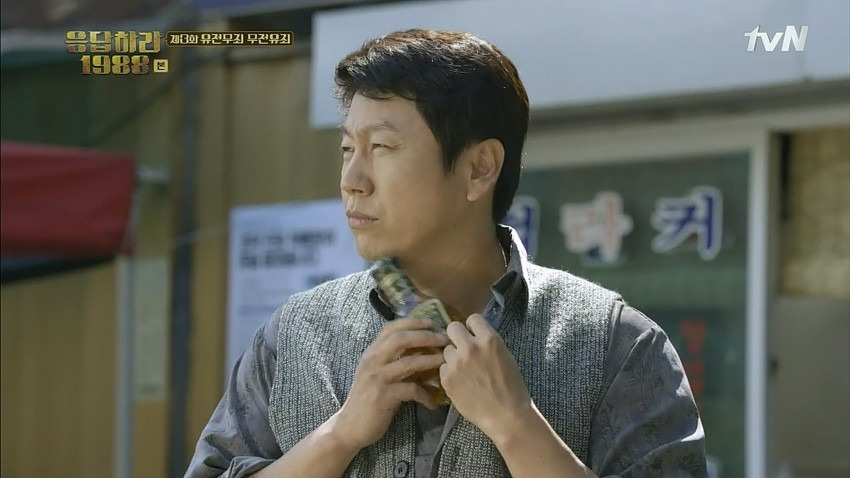 276E013756B3384421589D