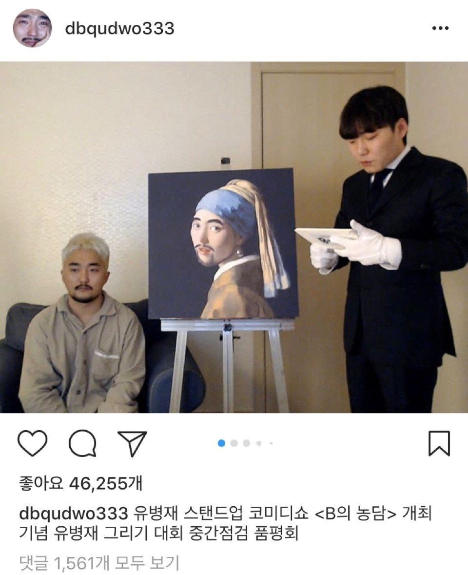 992FC6335ABC516A1C9313